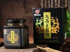 潘高寿九苏正乾膏的功效与作用有哪些 三大功效不能错过