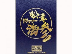 傲趣松茸海参的副作用有哪些 2大主要副作用需了解