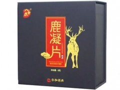 八府堂鹿凝片功效与副作用 2大功效和副作用要了解
