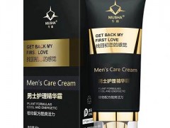 牛鲨增大膏的危害 介绍牛鲨增大膏作用和危害
