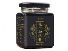 乾阳御根膏的功效和作用 三大作用助你打破时间限制