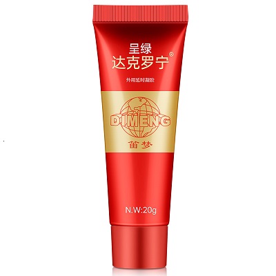 image 达克罗宁