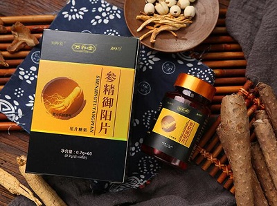 image 万养堂参精御阳片