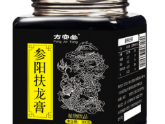 万养堂参葵扶龙膏的功效与作用 三大作用提高男性战斗力