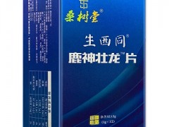 鹿神壮龙片的功效有没副作用 介绍三大功效和常见副作用