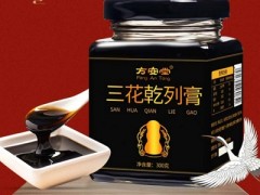 三花乾烈膏说明书成分 详解三花乾烈膏产品优势