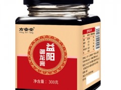 益阳御龙膏有什么副作用 益阳御龙膏适用什么情况