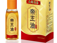 独爱男士精油的功效与用法 这样用功效才好