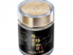 卡祖蛹虫草玛咖片的作用 盘点它的四大神奇作用
