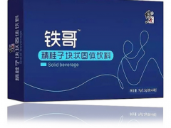 铁哥精桂子的功效与作用 详解铁哥精桂子三大功效和禁忌