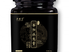参阳扶龙膏效果怎么样 介绍参阳扶龙膏的作用和价格