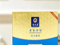 根之道黄金牡蛎片的价格多少钱 介绍市场价格和吃法