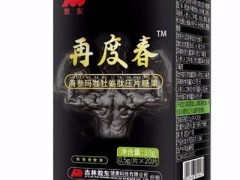 秋葵牡蛎肽压片糖果用法用量 这样吃效果好