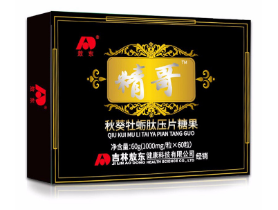 image 精哥秋葵牡蛎肽