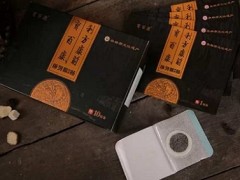 立方康前贴效果怎么样 怎么贴它效果才好