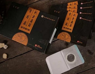 image 利方康前贴