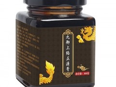 潘高寿九御膏效果怎么样 潘高寿九御上洛正源膏的喝法