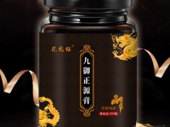 潘高寿九御上洛正源膏的作用 潘高寿九御上洛正源膏怎么吃