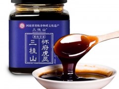 三桂山虎灵膏的作用 三桂山虎灵膏三大作用需知晓
