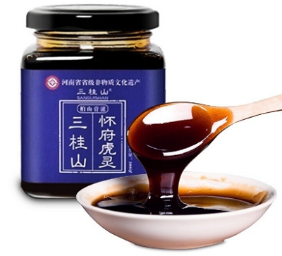 image 三桂山虎灵膏