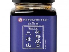 怀府虎灵膏效果怎么样 如何吃效果才好