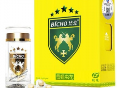 比戈蚕蛹虫花怎么服用 介绍比戈蚕蛹虫的用法和价格