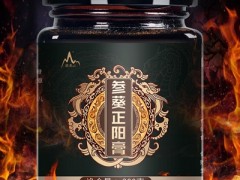 万养堂参葵正阳膏的说明书 介绍参葵正阳膏成分和功效