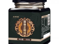 参葵正阳膏效果怎么样 这三大效果你肯定想不到