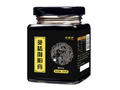 image 葵精御阳膏