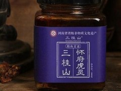 龙虎三桂山是什么药材 介绍龙虎三桂山的药材成分