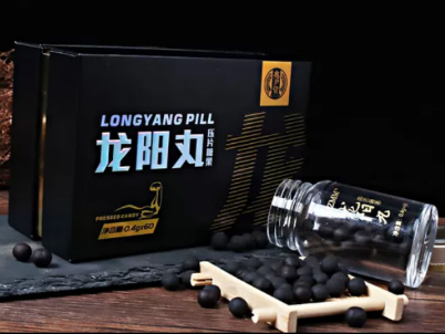 image 龙阳丸药