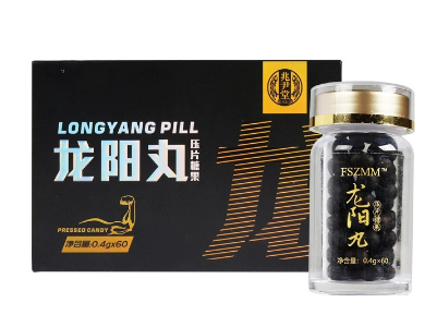 image 龙阳丸