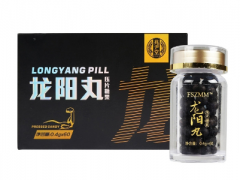 兆尹堂龙阳丸的价格多少钱  揭晓龙阳丸的价格和功效