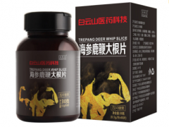 鹿鞭大根功效说明使用方法 科普鹿鞭大根片的功效与用法