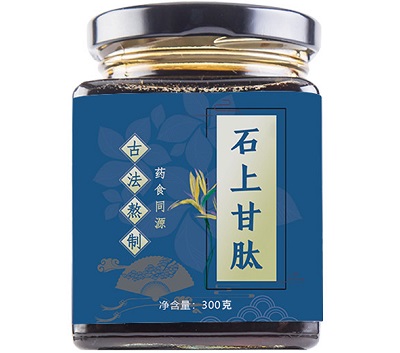 image 石上甘肽
