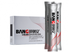 高效单体银危害 高效单体银的注意事项
