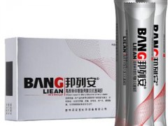 邦列安对性功能的影响 使用邦列安注意事项
