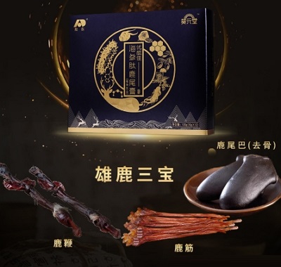 image 敖东鹿尾膏