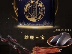 海参肽鹿尾膏副作用 海参肽鹿尾的服用方法