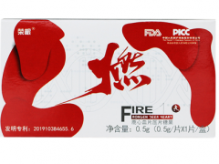 鹿心血片分辨真假 怎么买到真的鹿心血片