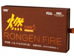 鹿心血燃片是真的假的 鹿心血燃片的功效如何