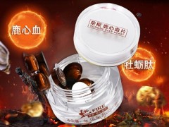 鹿心血片的功效与作用 鹿心血片的三大作用需知道