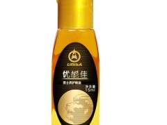皇帝油有什么功效 三大功效满足男性需求
