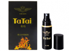 正规的延时喷剂有哪些 推荐四种正规延时喷剂