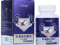牡蛎肽副作用与作用有哪些 专家告诉你牡蛎肽的利与弊
