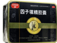 男人阳虚吃什么药 肾阳虚吃这三类药物