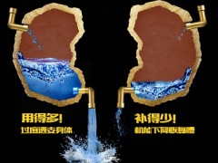 男人肾阴虚怎么调理 三个方法调理肾阴虚