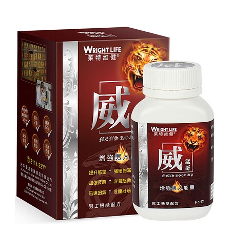 image 莱特维健威猛哥