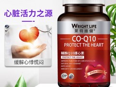 男人保健品有哪些 推荐三款不错的男士保健品