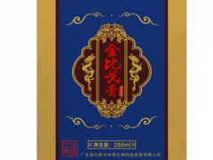 如何延时 教你四个延时方法